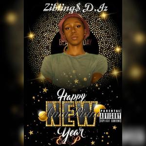 New Year's AmaPiano E.P