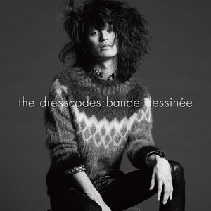 ドレスコーズ - トートロジー