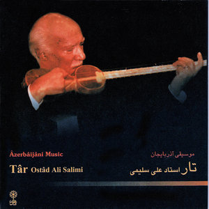 Tar (Azerbaijani Music)