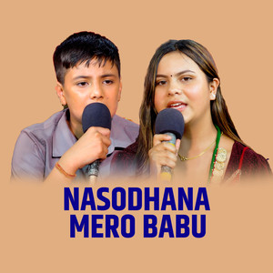 Nasodhana Mero babu