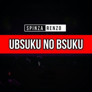 Ubsuku No Bsuku (Explicit)