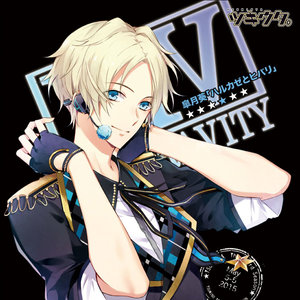 ハルカゼとヒバリ (春风与云雀)