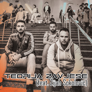 Teorija Zavjese