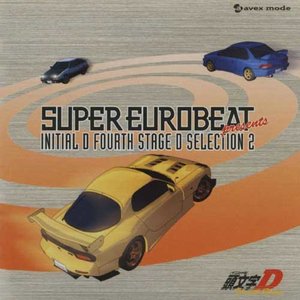 SUPER EUROBEAT presents 頭文字[イニシャル]D Fourth Stage D SELECTION2