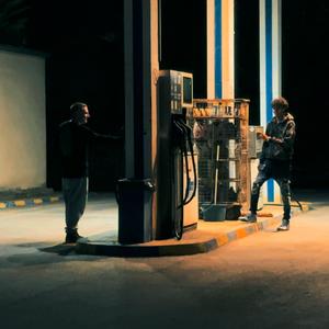 Johnnie Walker (Explicit)