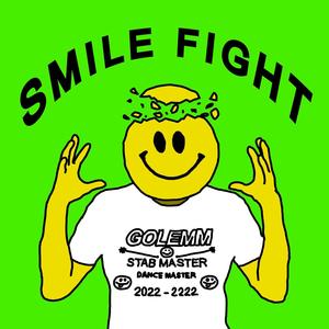 Smile Fight (Explicit)