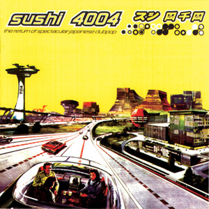 Sushi (4004)