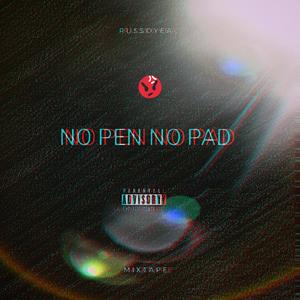 Magevha(feat. Swishrap) (Explicit)