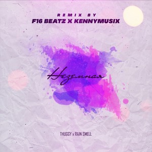 Неземная (Remix By F16 Beatz X Kennymusix)