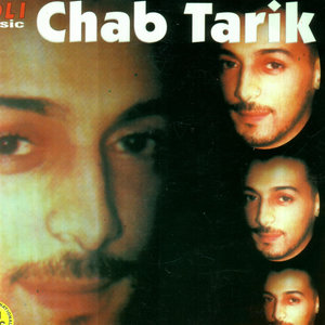 Chab Tarik