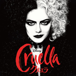 Call me Cruella (From "Cruella"|Soundtrack Version)