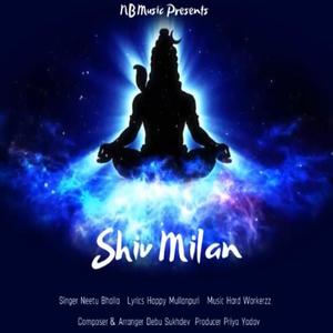 Shiv Milan