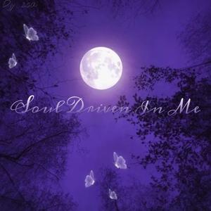 System Speed (feat. Oxford na)