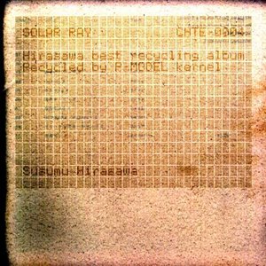 BERSERK - Forces 1.5