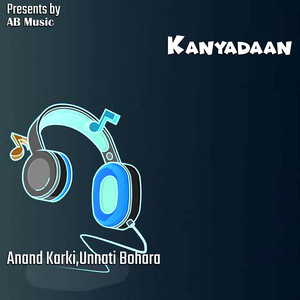 Kaynyadan (Original Motion Picture Soundtrack)