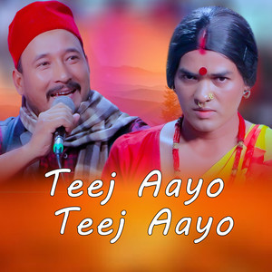 Teej Aayo Teej Aayo