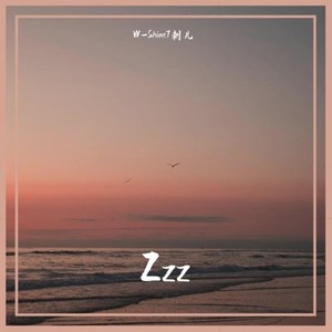 Pink Sky