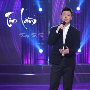 Tin Lầm (Disco Version)