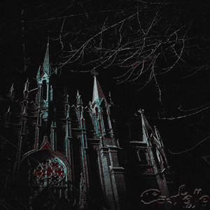 Castello (Explicit)