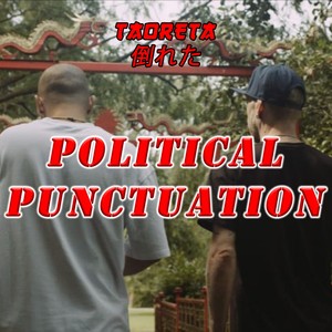 Political Punctuation