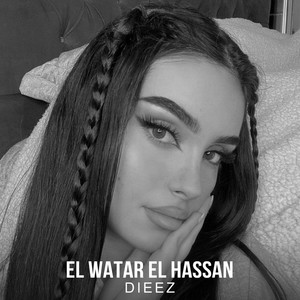 El Watar El Hassan