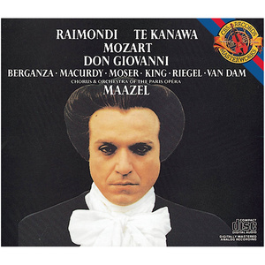 Don Giovanni, K. 527 - Ah, del padre in periglio (歌剧《唐璜》，K. 527)