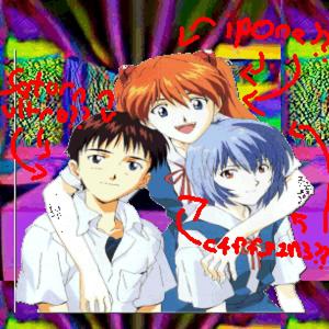 RE4L EYES (feat. Saturnultra & ipone)