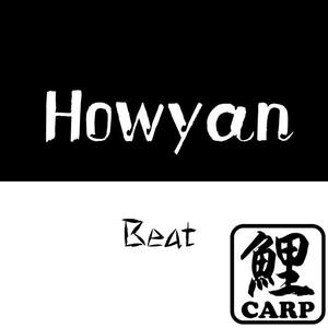 Holy Ghost 伴奏beat