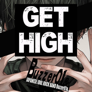 GET HIGH