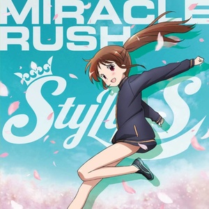 MIRACLE RUSH