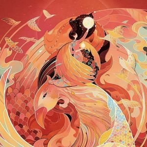 精卫 (戏腔版)