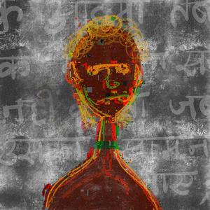 dont do it (feat. 1RIS)