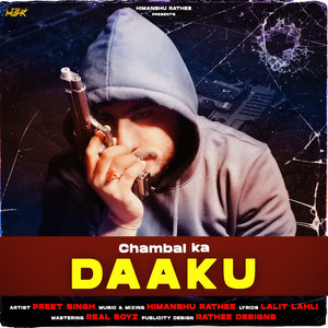 Chambal Ka Daaku