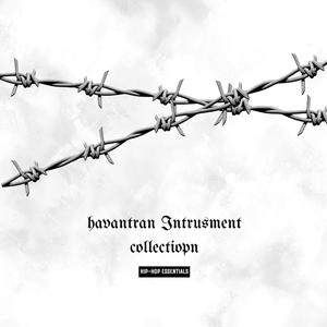 Em có Ổn Không? Intrusment