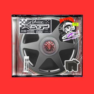 U WANT IT (feat. LA FAVI)