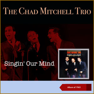 Bonnie Streets Of Fyve-io