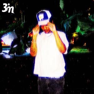 sure fire (feat. Bayb Rio) (Explicit)