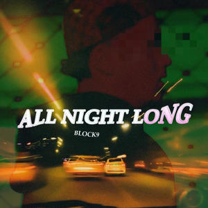 All Night Long