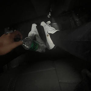 Bacc (feat. Cjfrmda7) (Explicit)