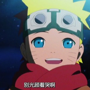 深陷其中封面