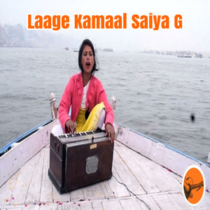 Laage Kamaal Saiya G