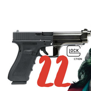 Glock 22 (Explicit)