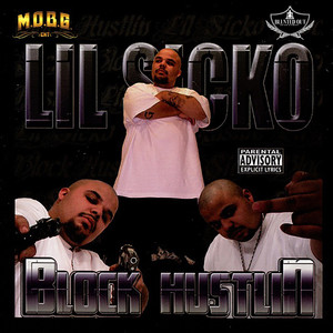 Hustlin in The streets (feat. Diane Gordon) (Remastered|Explicit)