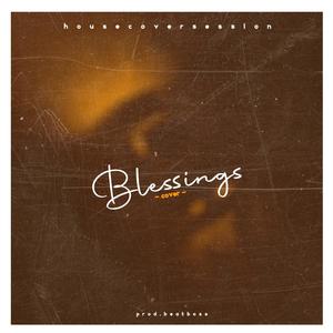 blessing (feat. vedora) (amapiano)