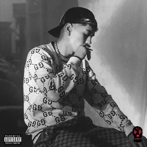 Dice que me Quiere (feat. Tobal Mj) (Explicit)