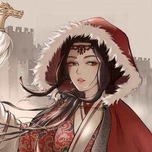 琵琶怨&太始意君