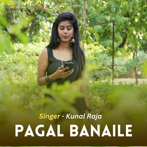 Pagal Banaile