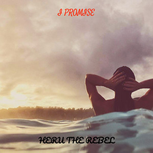 I Promise (Explicit)