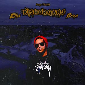 Eida Kishorganj Beda (Explicit)