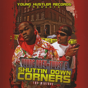 Do Da Deion (Explicit)